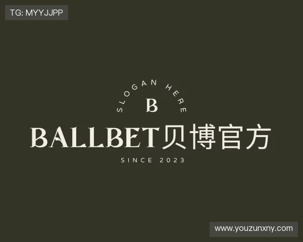 介绍bb贝博艾弗森